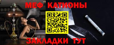 марки nbome Кунгур