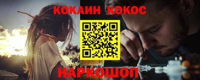 скорость Кумертау