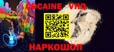 MESCALINE Кулебаки