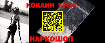 скорость Кумертау