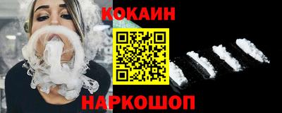 скорость Кумертау