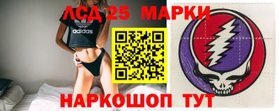 MESCALINE Кулебаки