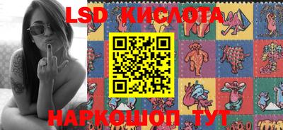 MESCALINE Кулебаки