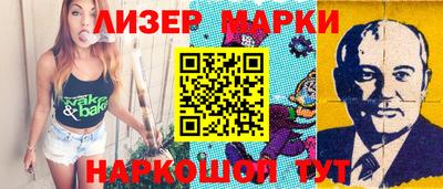 скорость Кумертау