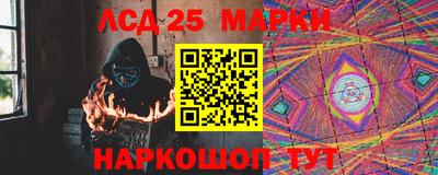 скорость Кумертау