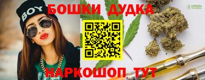 MESCALINE Кулебаки