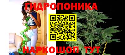 марки nbome Кунгур