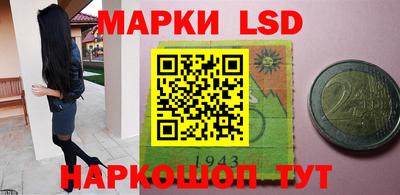 MESCALINE Кулебаки