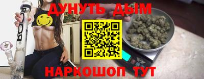 MESCALINE Кулебаки