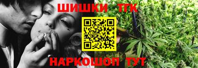 MESCALINE Кулебаки