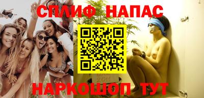 марки nbome Кунгур
