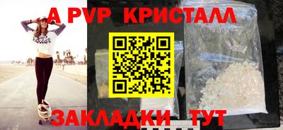 MESCALINE Кулебаки