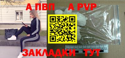 скорость Кумертау