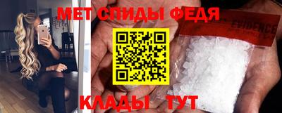 марки nbome Кунгур