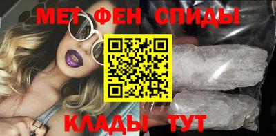MESCALINE Кулебаки