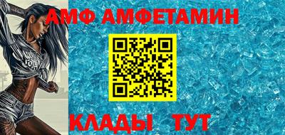скорость Кумертау