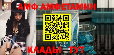 MESCALINE Кулебаки