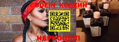 скорость Кумертау