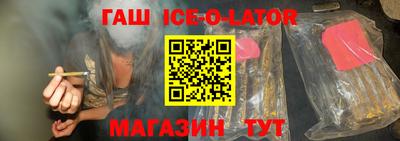 скорость Кумертау