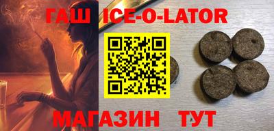 MESCALINE Кулебаки