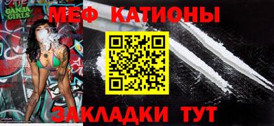 марки nbome Кунгур
