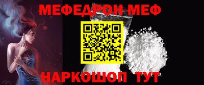 марки nbome Кунгур
