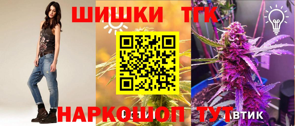 МЕТАДОН Елец